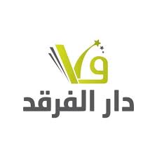 الفرقد